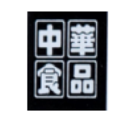 Logos-7
